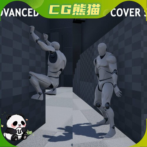 UE5虚幻5 Advanced climb and cover system 攀爬与掩体系统