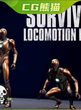 UE5虚幻5.3-5.7 Survival Locomotion Pack Axe 生存游戏斧头动画