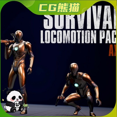 UE5虚幻5.3-5.7 Survival Locomotion Pack Axe 生存游戏斧头动画