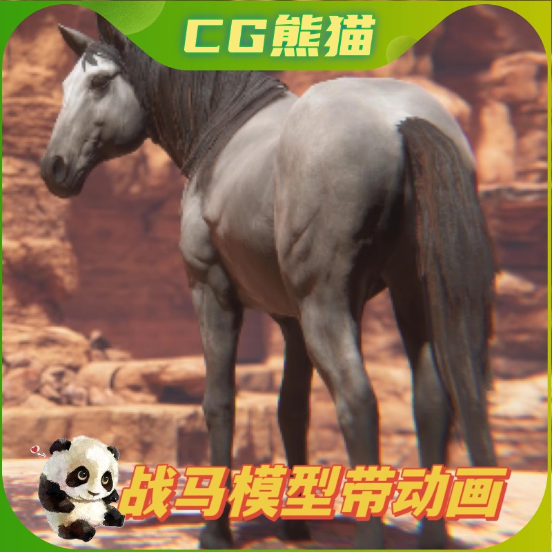 UE4虚幻5 Horse Animset V3.1最新版骑士骑马战马角色