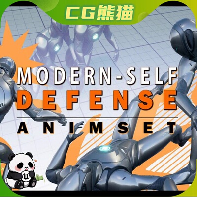 UE5虚幻5 Modern-Self Defense AnimSet 格斗自卫防护动画包