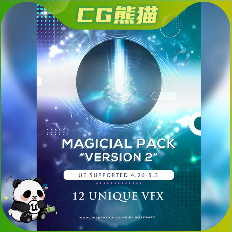 UE4虚幻5 Magicial Pack 