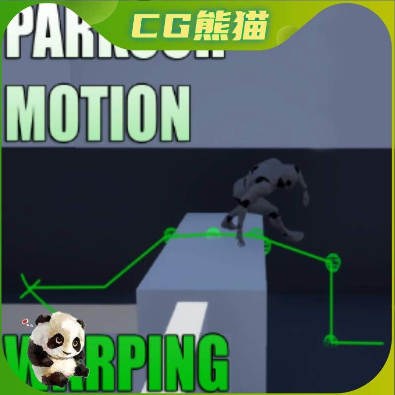 UE4虚幻5 Parkour Motion Warping System跑酷运动蓝图系统