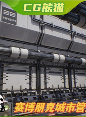 UE4虚幻5 Kitbash City Panorama 赛博朋克夜晚城市基地科幻管道