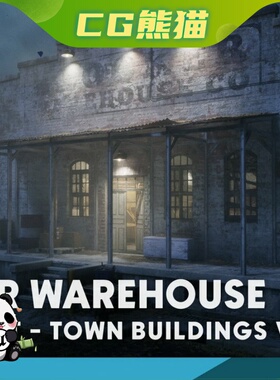 UE5.45.7 Meridian 1988 Brooker Warehouse Modular Environment