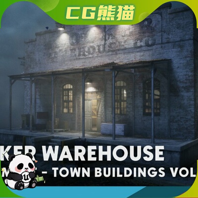 UE5.45.7 Meridian 1988 Brooker Warehouse Modular Environment