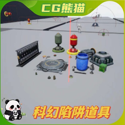 UE4虚幻5 SCIFI Traps 2 科幻陷阱炮塔地雷带部分蓝图