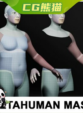 UE5虚幻5.6-5.7 Metahuman Alpha Mask Creator 超人类阿尔法面具