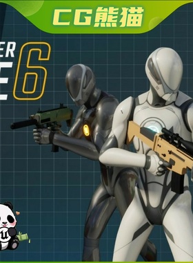 UE5虚幻5.7 FPS Multiplayer Template 6 V6.08 多人游戏射击模板