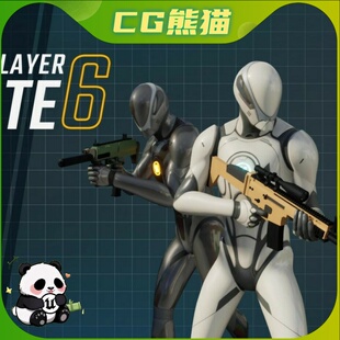 UE5虚幻5.7 FPS Multiplayer Template 6 V6.08 多人游戏射击模板