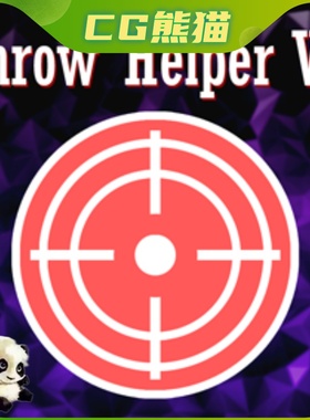 UE4虚幻5 Throw Helper VR Component 投掷方向VR纠正助手