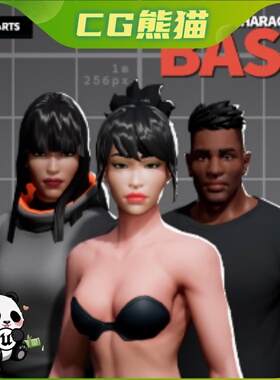 UE5虚幻5 Modular Character Base package 风格化卡通模块角色