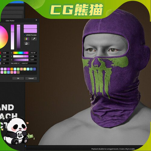 UE5.6-5.8 Soldier Military Balaclava Outfit for MH Rigged