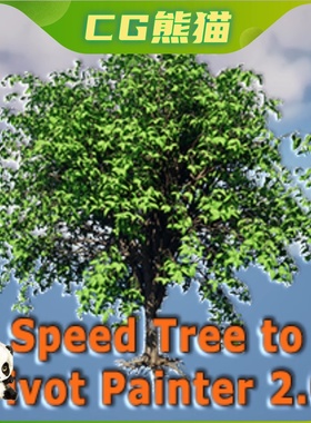 UE5虚幻5.3 IGToolsPP: Speedtree to Pivot Painter 2.0 树插件