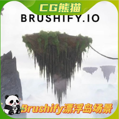 UE5虚幻5 Brushify - Floating Islands 浮空岛漂浮岛屿场景