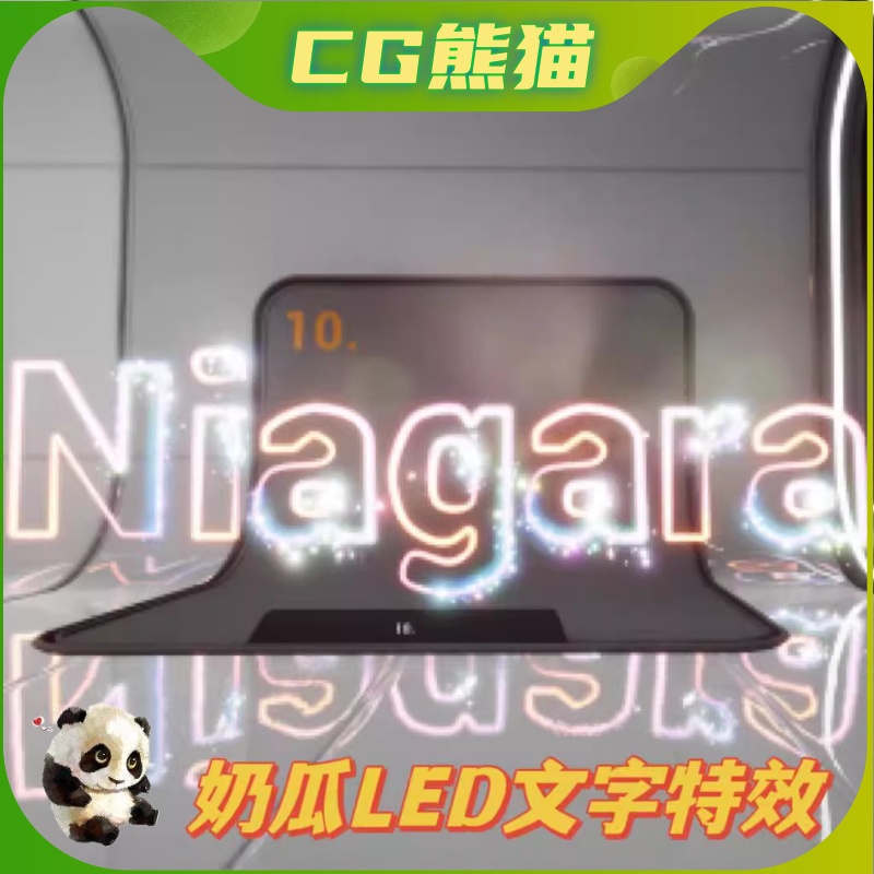 UE5虚幻5 Niagara Customizable LED Text/Sign Effect 发光字