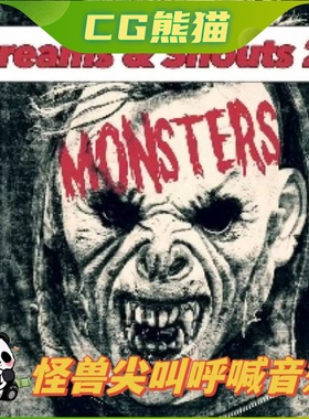 UE4虚幻5 Screams & Shouts 2: Monsters 怪物尖叫声呼喊游戏音效
