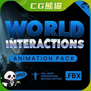 UE5虚幻5 World Interactions Animation Pack 世界交互动画包