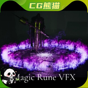 UE4虚幻5 Rune VFX 游戏魔法符文法术视觉特效 Magic