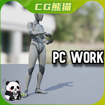 UE5虚幻5.6-5.7 PC Work Animations 工作日常电脑笔记本互动动画