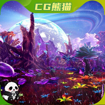 UE5虚幻5 Alien Planet Fantasy Environment - Jungle Plants