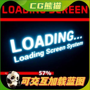 UE4虚幻5 Loading Screen System可交互加载屏幕系统蓝图