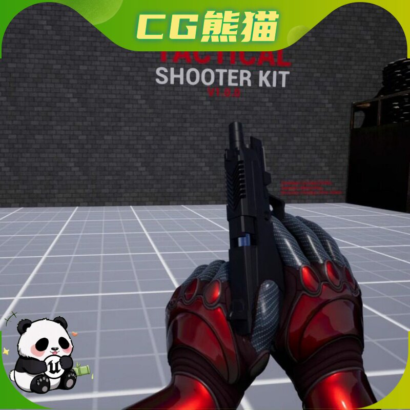 UE5虚幻5 Tactical Shooter Kit V1 战术射击套件模板
