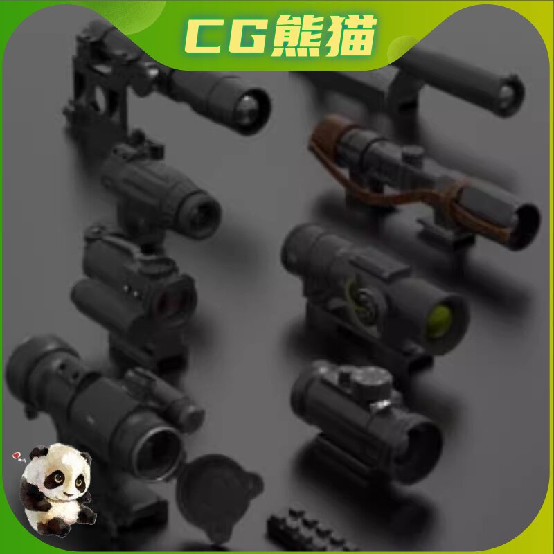 UE4虚幻5 Scopes 虚幻引擎写实瞄准镜3D道具模型 非实物！