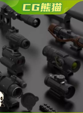 UE4虚幻5 Scopes 虚幻引擎写实瞄准镜3D道具模型 非实物！