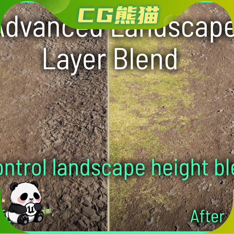 UE5.3-5.8 Advanced Landscape Layer Blend高级景观图层混合插件