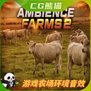 UE5虚幻5 Ambient Video Game Music - Farms 2 游戏农场环境音效