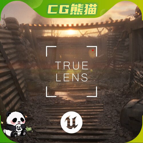 UE5虚幻5.5-5.8 True Lens 电影级镜头与画面处理光晕特效