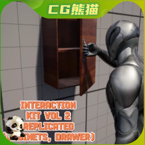 UE5虚幻5 Replicated Interaction Kit Vol 2 (Drawer, Cabinets)