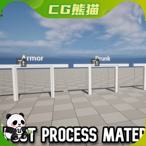 UE5虚幻5.3-5.7 Post Process Material Mix 后处理混合材质乐器