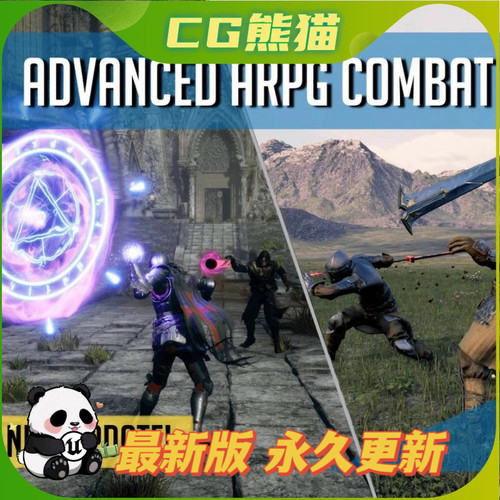 UE5虚幻5.7 Advanced ARPG Combat System 高级ARPG战斗框架