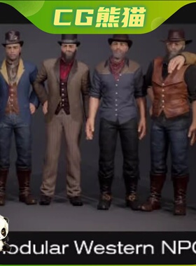 UE4虚幻5 Western NPC Metahuman 西部牛仔NPC人物角色模型