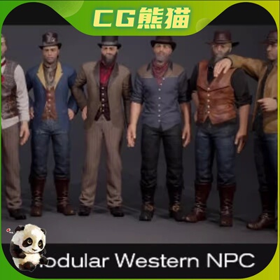 UE4虚幻5 Western NPC Metahuman 西部牛仔NPC人物角色模型