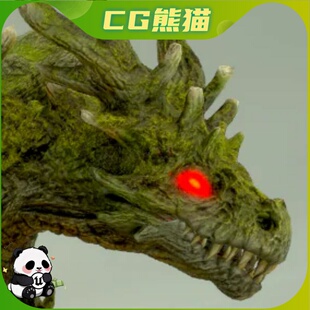 UE4虚幻5 FOREST DRAGON 游戏森林怪物恶魔龙元素模型