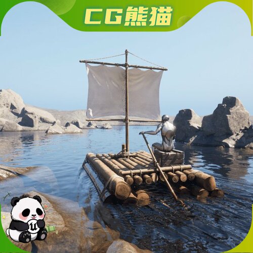 UE5虚幻5.1-5.8 Realistic Drivable Raft 写实风格可驾驶木筏