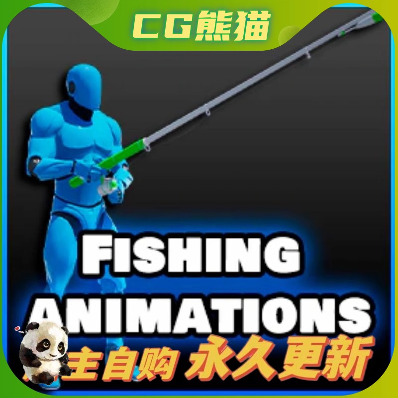 UE4虚幻5 Fishing Animations Pack钓鱼垂钓动画合集24个