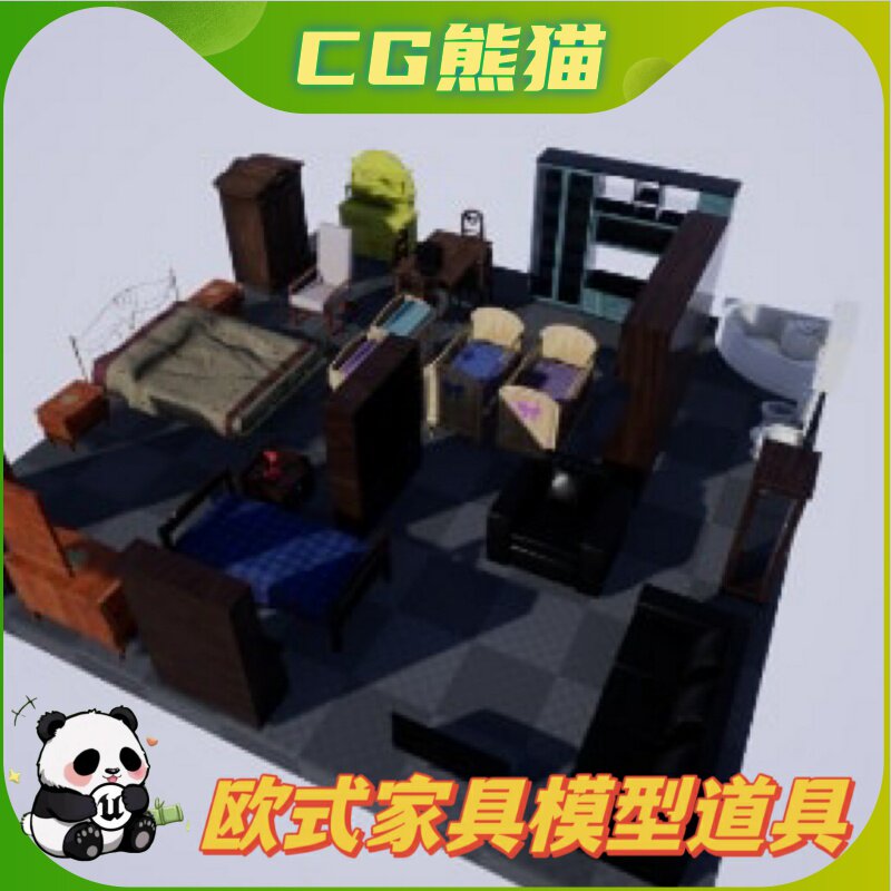 UE4虚幻5 European Furniture Pack 欧式家具模型道具
