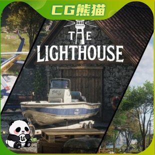 UE5虚幻5.3-5.7 THE LIGHTHOUSE 神秘海面灯塔模型场景