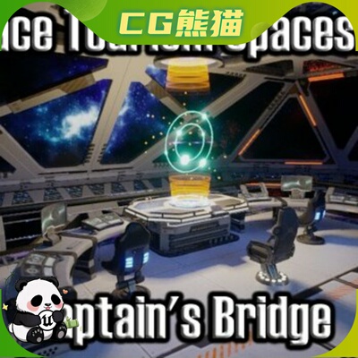 UE5.4-5.7 Space Tourism Spaceship Captain's Bridge 太空飞船