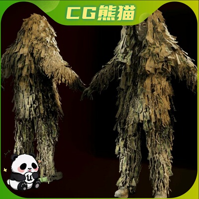 UE4虚幻5 Camo Sniper  射击游戏迷彩隐匿伪装狙击手角色