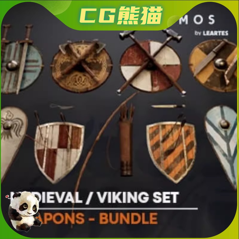 UE4虚幻5 Medieval Viking Weapons and Shields Set中世纪盾牌-封面