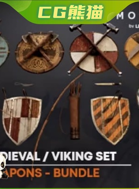 UE4虚幻5 Medieval Viking Weapons and Shields Set 中世纪盾牌
