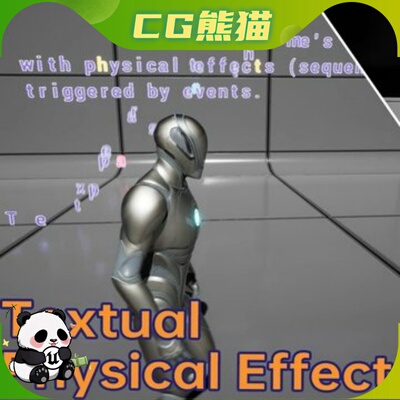 UE5虚幻5.4-5.7 Textual Physical Effect 文本物理效果特效