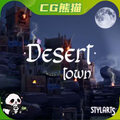 UE5虚幻5 Stylized Desert Town - UE5  风格化卡通沙漠小镇场景