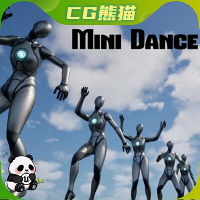 UE5虚幻5.5-5.7 Mini Dance Emotes 迷你舞蹈表情动作动画包