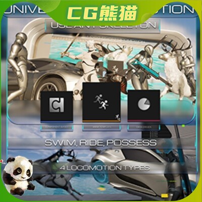 UE5虚幻5.5 Universal Locomotion 通用数据驱动运动蓝图